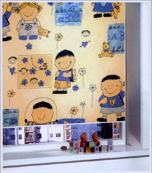 ������ Kiddy land. ��������� �������.