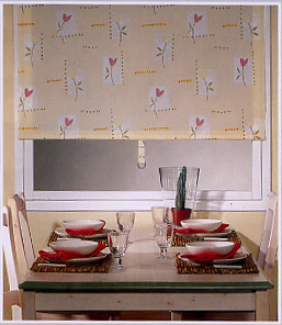 Leona - ������ Rollite ��� ������������������ ����.